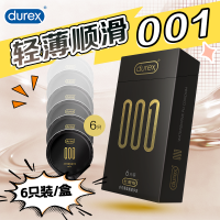 【避孕润滑】轻薄顺滑001(6只装)杜蕾斯